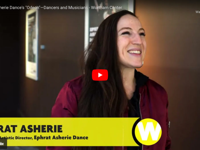 Video: Interview with Ephrat Asherie