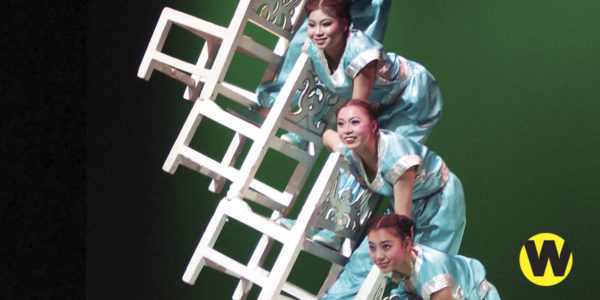 The Peking Acrobats