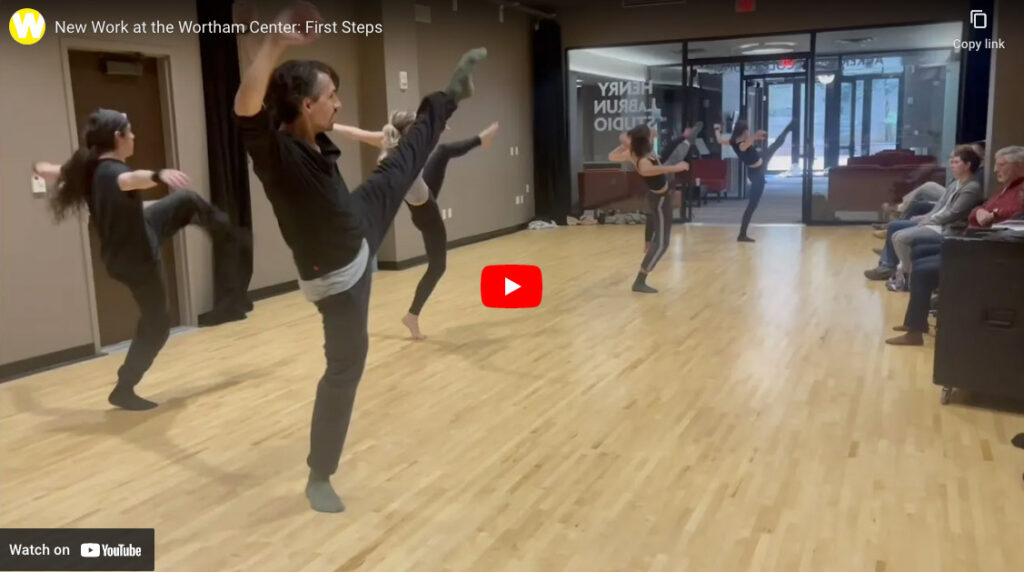 Video: New Work at the Wortham Center - First Steps