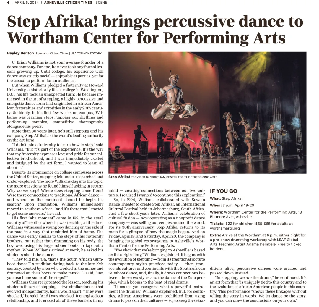 Image: Step Afrika! story in Asheville Scene / Asheville Citizen Times